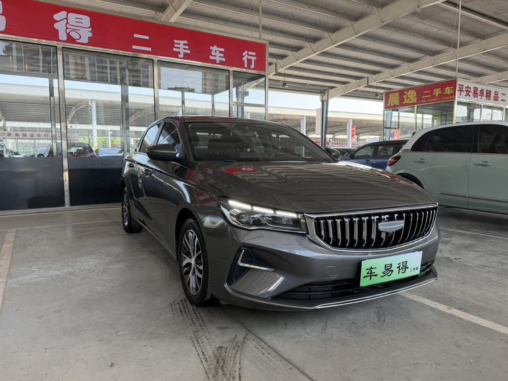 GEELY Emgrand 2024 #3 GEELY Emgrand 2024 car image #3
