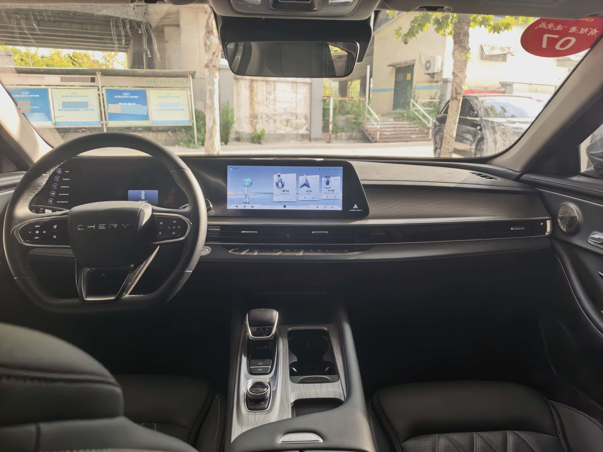 Chery Arrizo 8 2025 car image #2