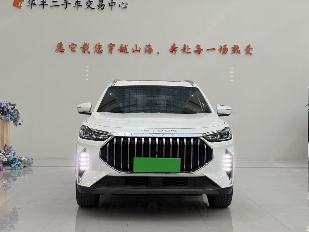 Jetour X70 PLUS 2025 #2 Jetour X70 PLUS 2025 imagem de carro #2
