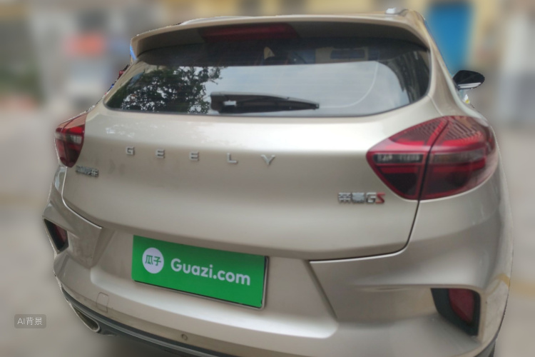 GEELY Emgrand GS 2021 #6 GEELY Emgrand GS 2021 car image #6