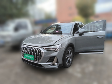 Audi Q3 2024 Audi Q3 2024 car image