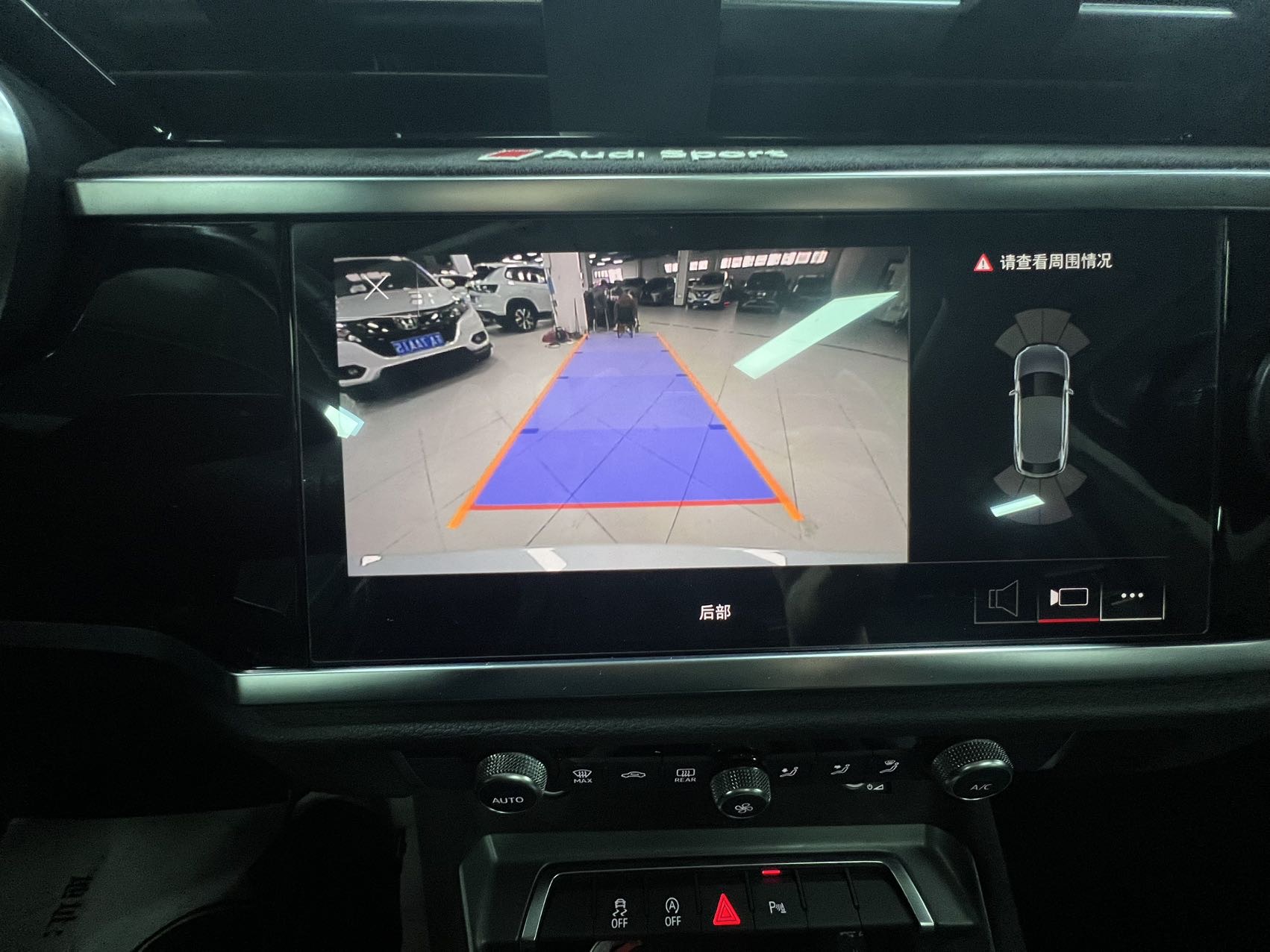 奥迪 奥迪Q3 Sportback 2022 汽车图片 #24