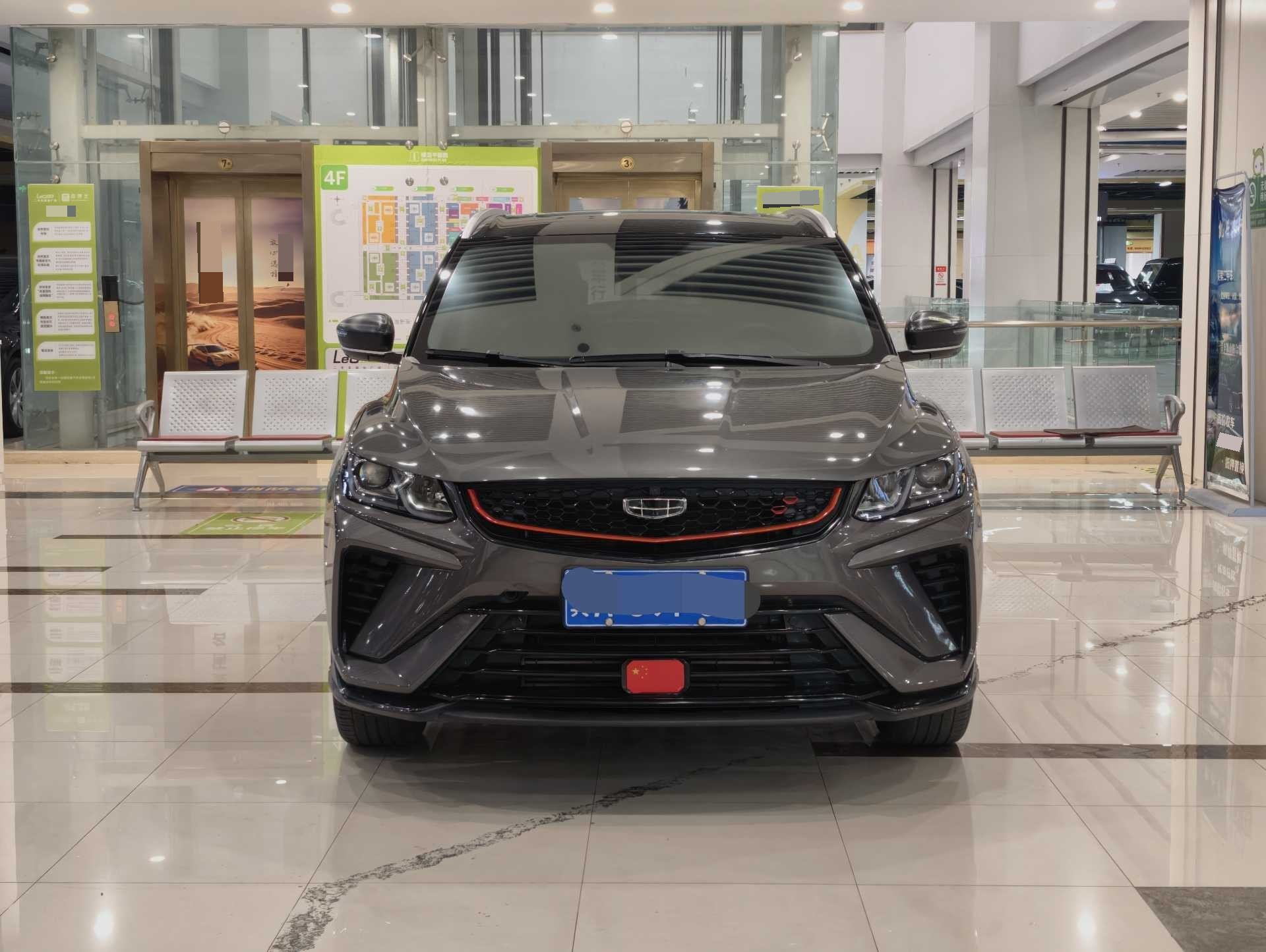 GEELY Coolray 2022 #2 GEELY Coolray 2022 car image #2