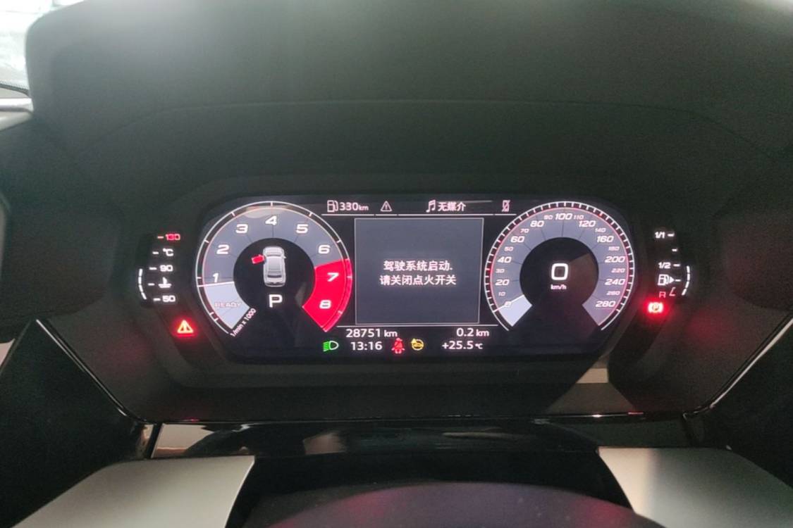 Audi A3 2024 immagine di auto #18