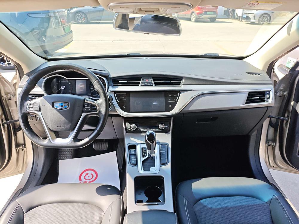 GEELY Emgrand GL 2018 #9 GEELY Emgrand GL 2018 immagine di auto #9