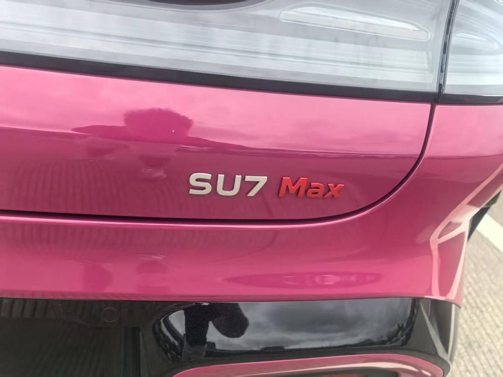 MI SU7 2025 #7 MI SU7 2025 car image #7