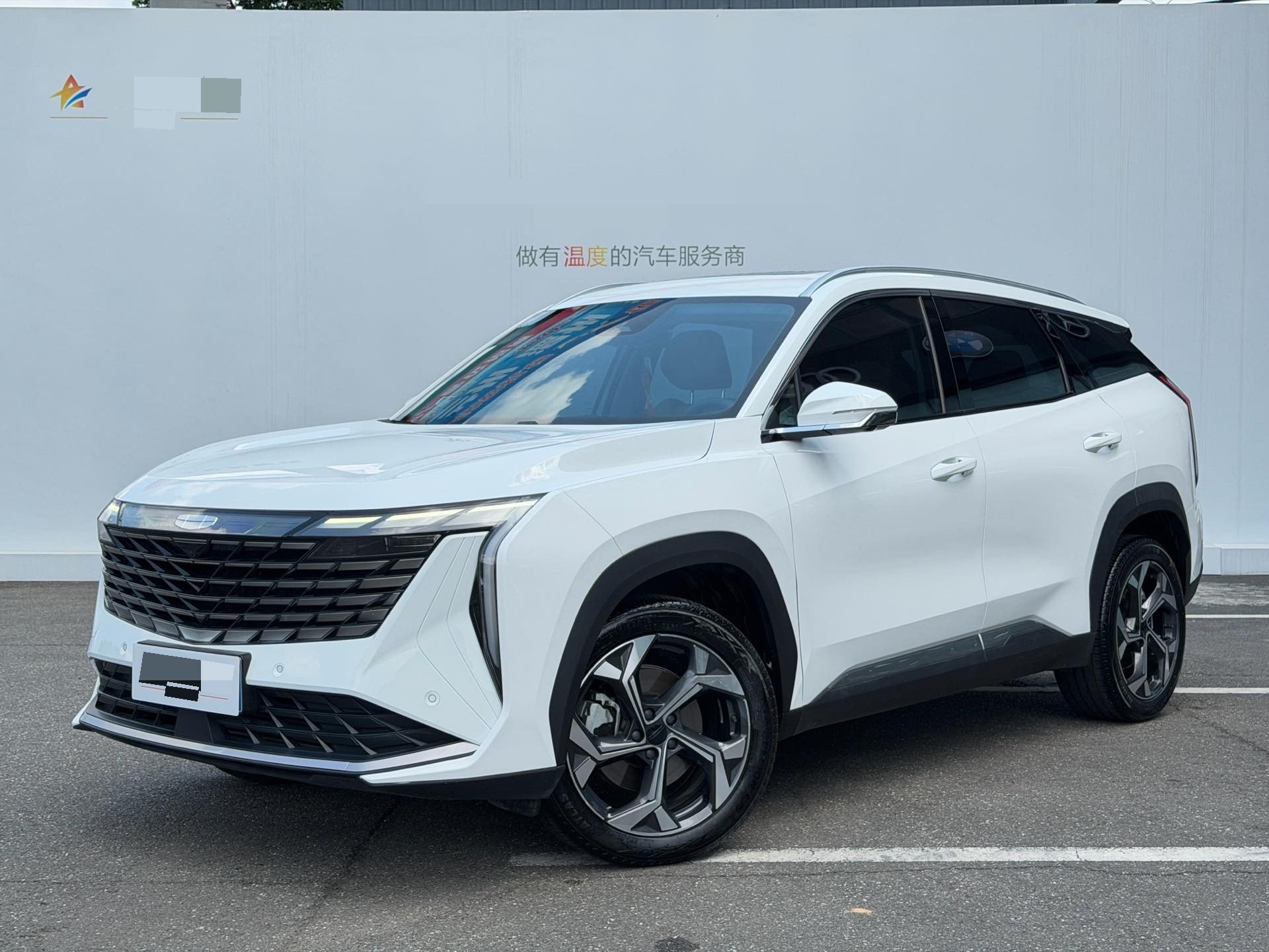 GEELY Boyue L 2023 GEELY Boyue L 2023 car image