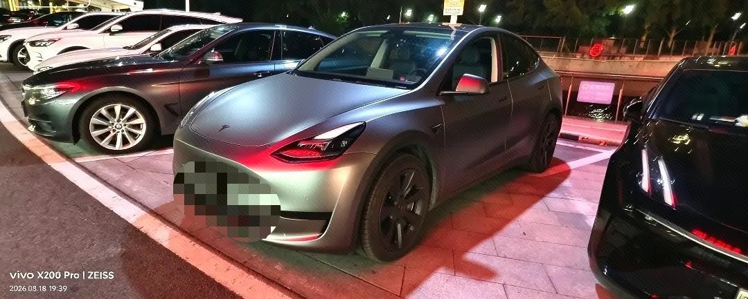 Tesla Model Y 2023 Tesla Model Y 2023 car image