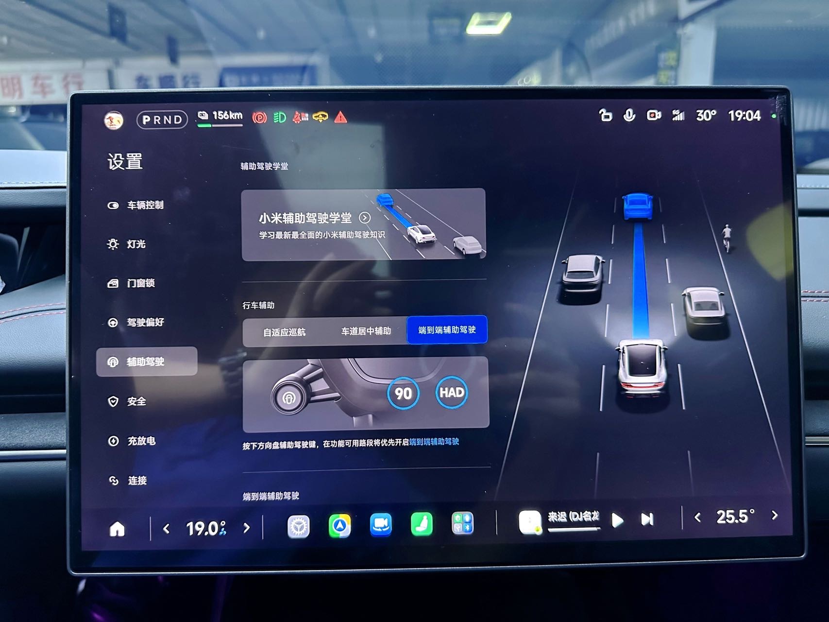 2025 #20 2025 изображение автомобиля #20