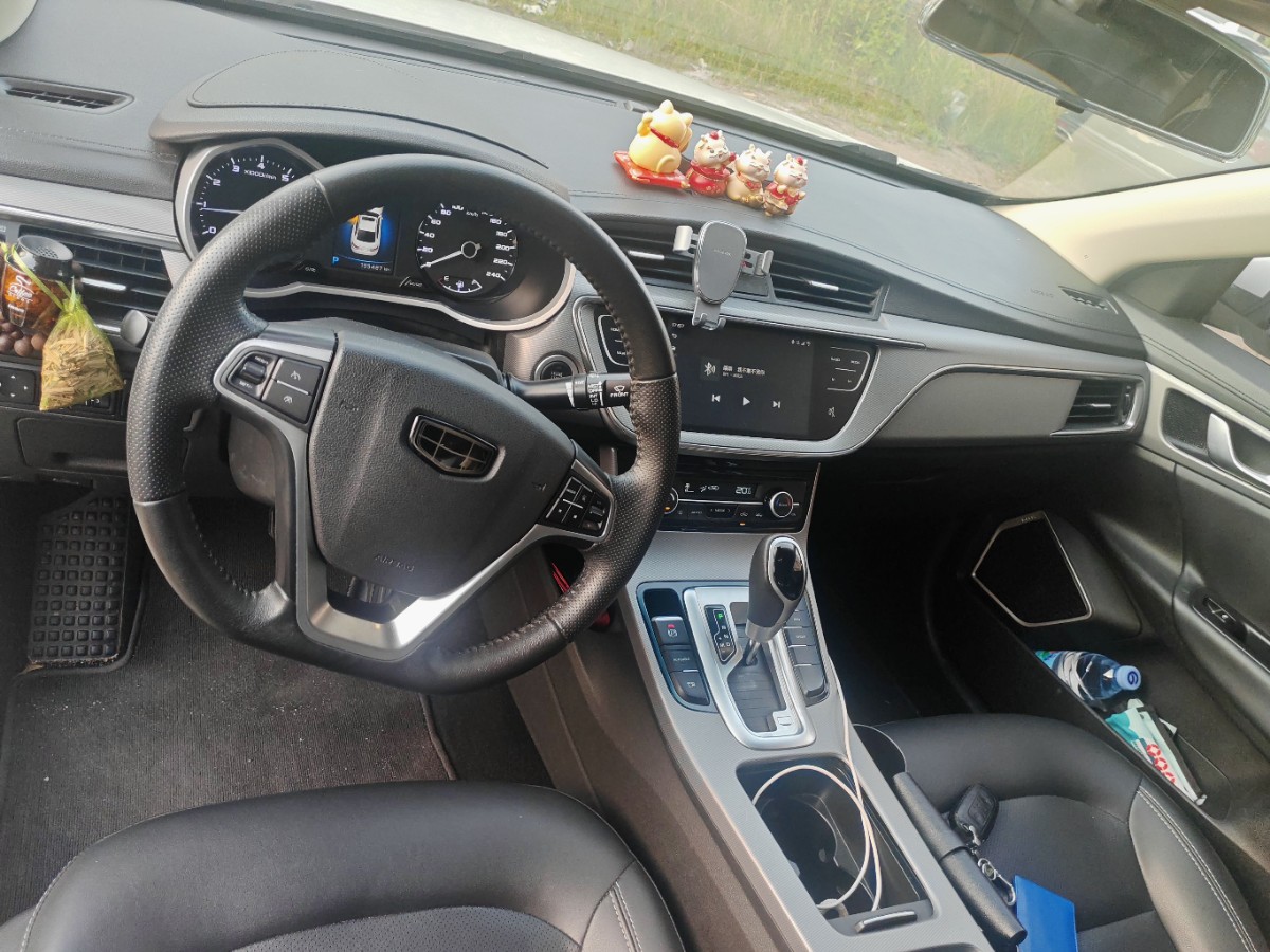 GEELY Emgrand GL 2019 #3 GEELY Emgrand GL 2019 car image #3