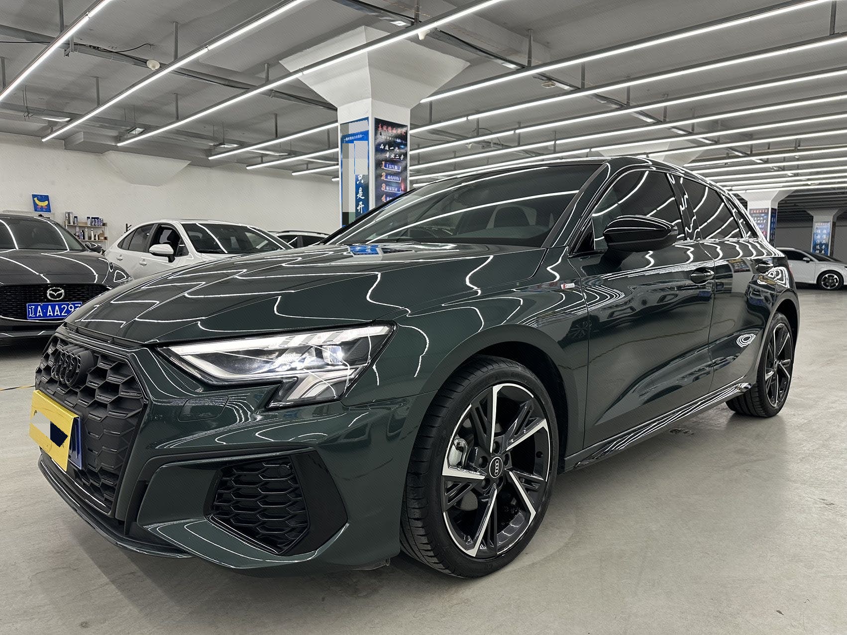 2023 2023 car image