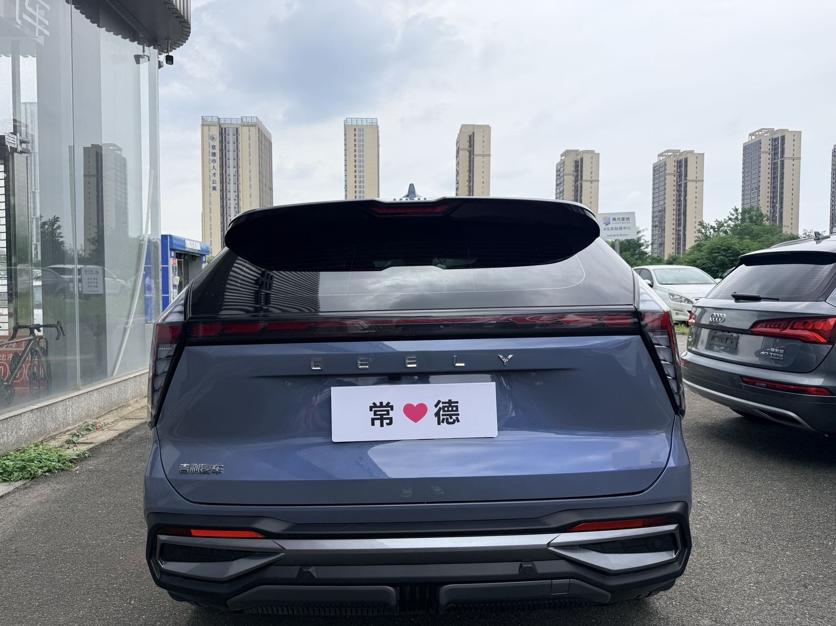 GEELY Boyue L 2024 image de voiture #4