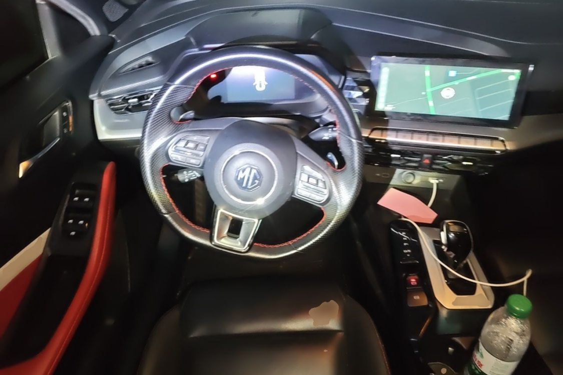 MG 5 2020 #22 MG 5 2020 immagine di auto #22