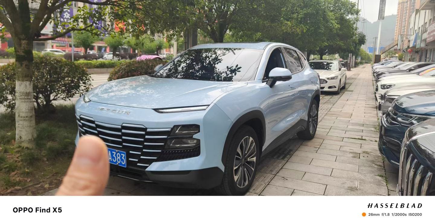 Jetour Dashing 2023 car image 