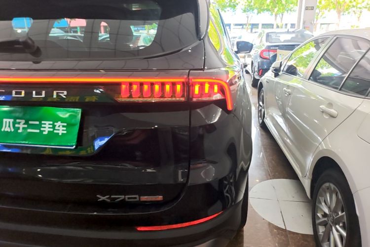 Jetour X70 PLUS 2023 #8 Jetour X70 PLUS 2023 car image #8