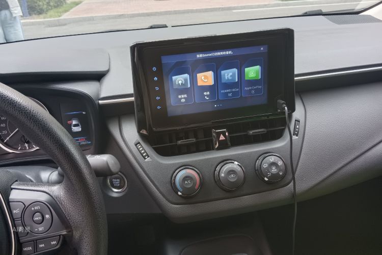 Toyota Corolla 2023 #15 Toyota Corolla 2023 car image #15