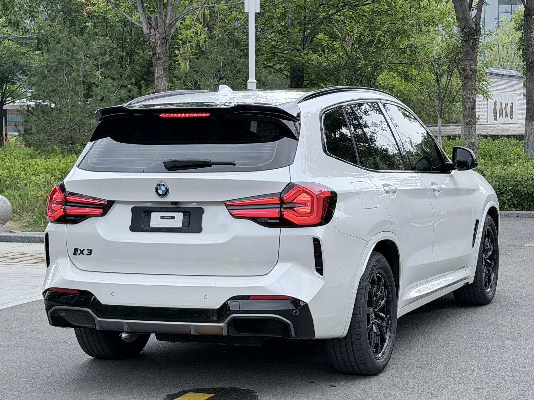 BMW iX3 2024 car image #6