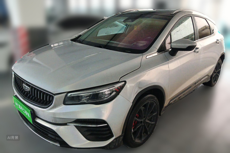 GEELY Emgrand S 2022 car image #2