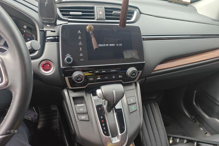 Honda CR-V 2019 car image #15