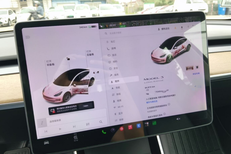 Tesla Model 3 2020 #12 Tesla Model 3 2020 immagine di auto #12