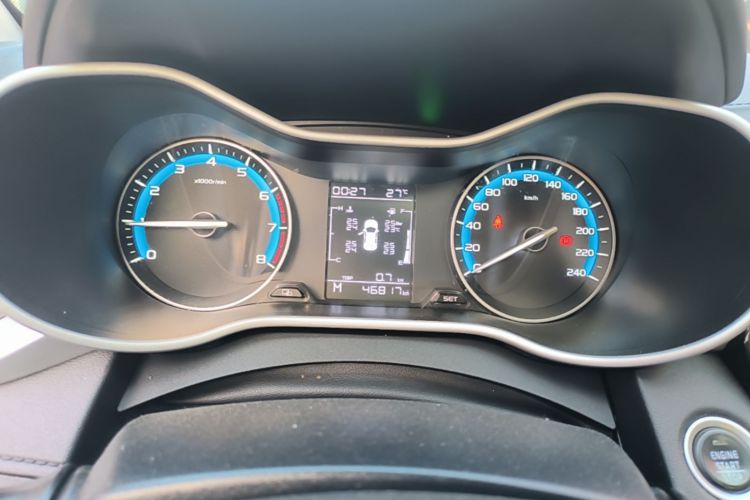 GEELY Emgrand 2021 car image #12