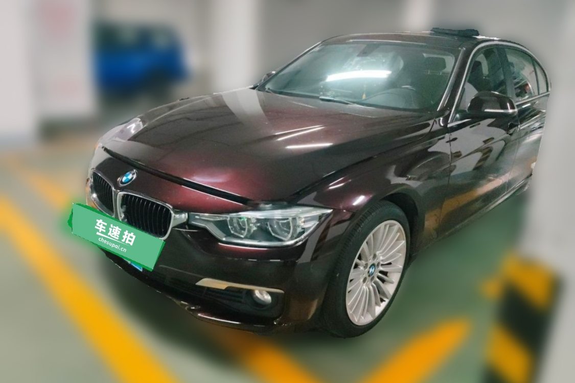 BMW 3 Series 2017 BMW 3 Series 2017 imagen de coche