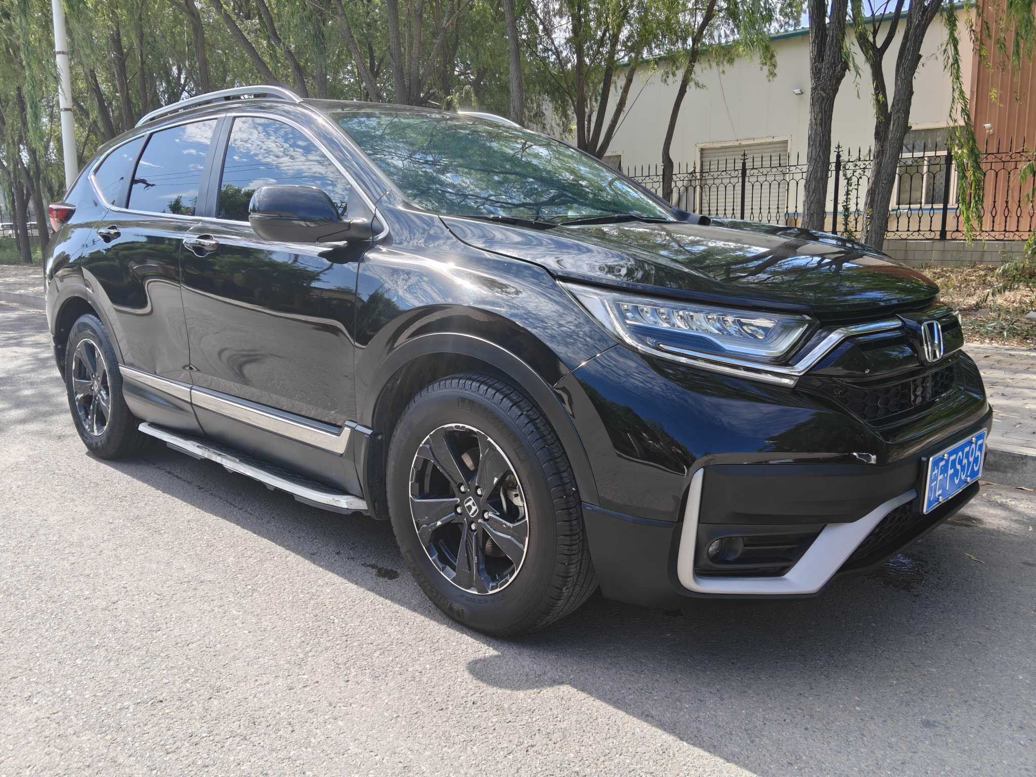 Honda CR-V 2022 #3 Honda CR-V 2022 car image #3