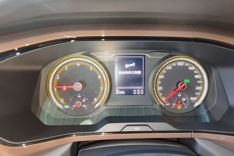 Volkswagen Tharu 2020 #12 Volkswagen Tharu 2020 imagen de coche #12