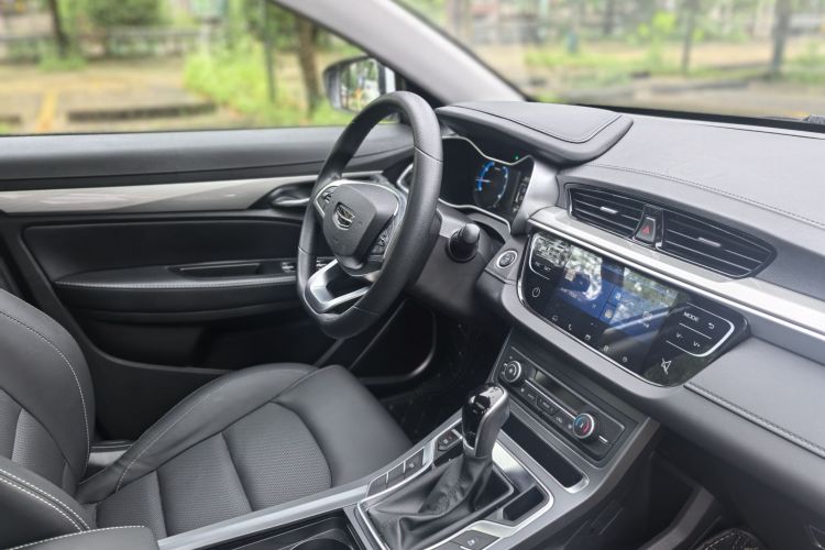 GEELY Emgrand 2020 car image #23