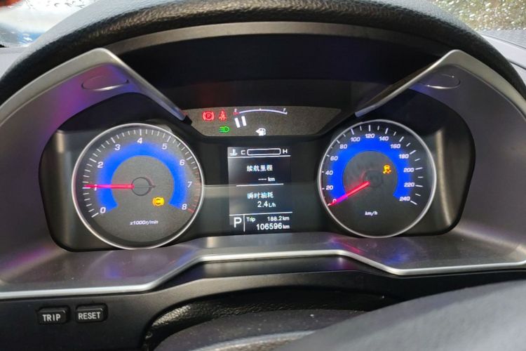 GEELY Emgrand 2016 #13 GEELY Emgrand 2016 car image #13