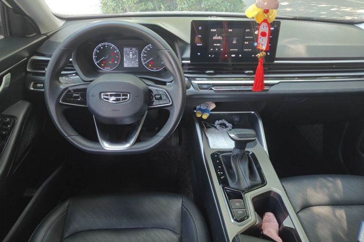 GEELY Emgrand 2023 car image #12