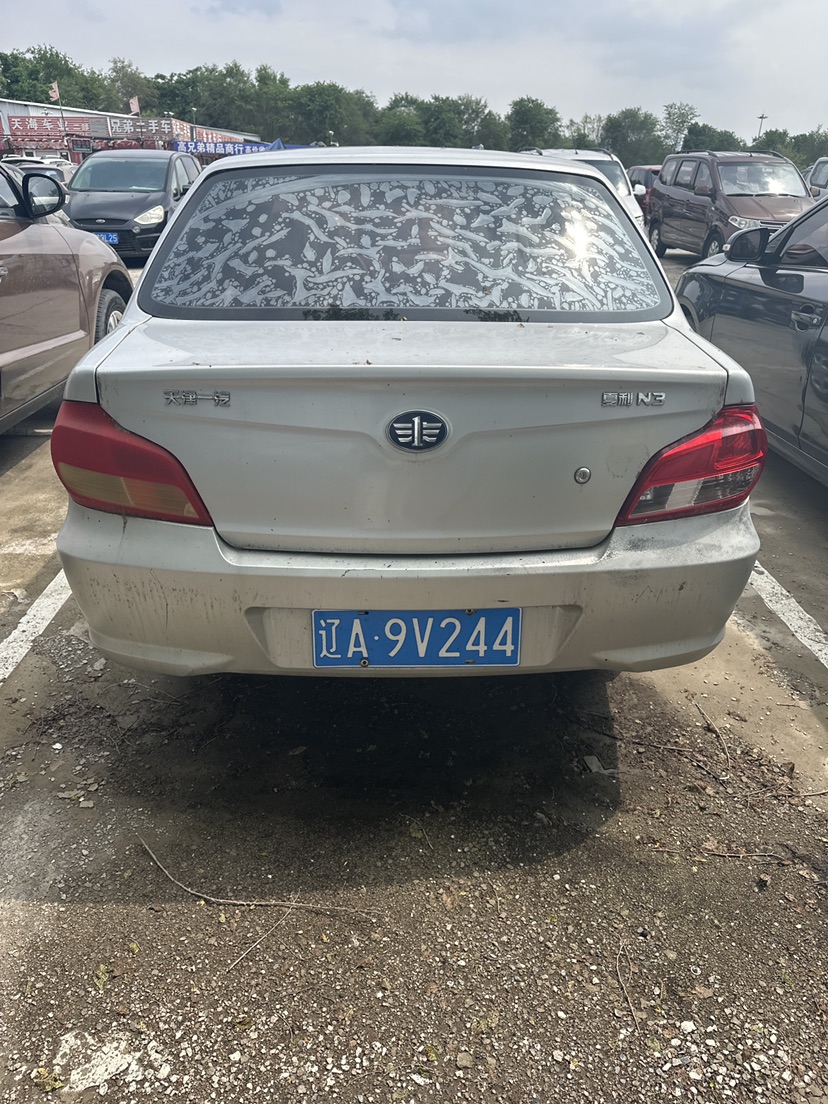 2014 car image #4