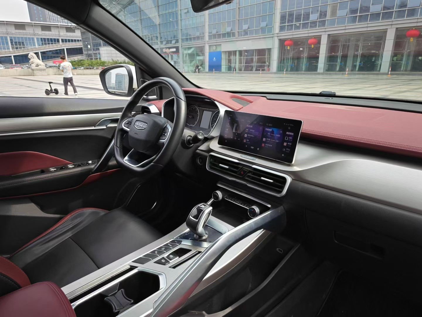 GEELY Coolray 2020 car image #4