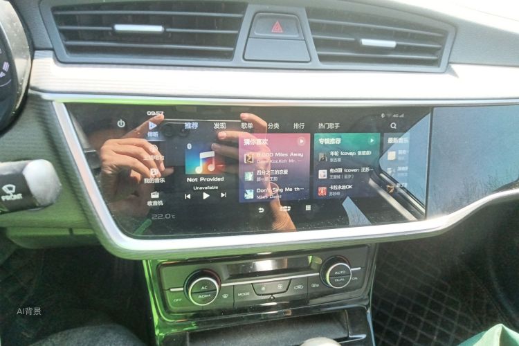 GEELY Emgrand GL 2020 car image #15