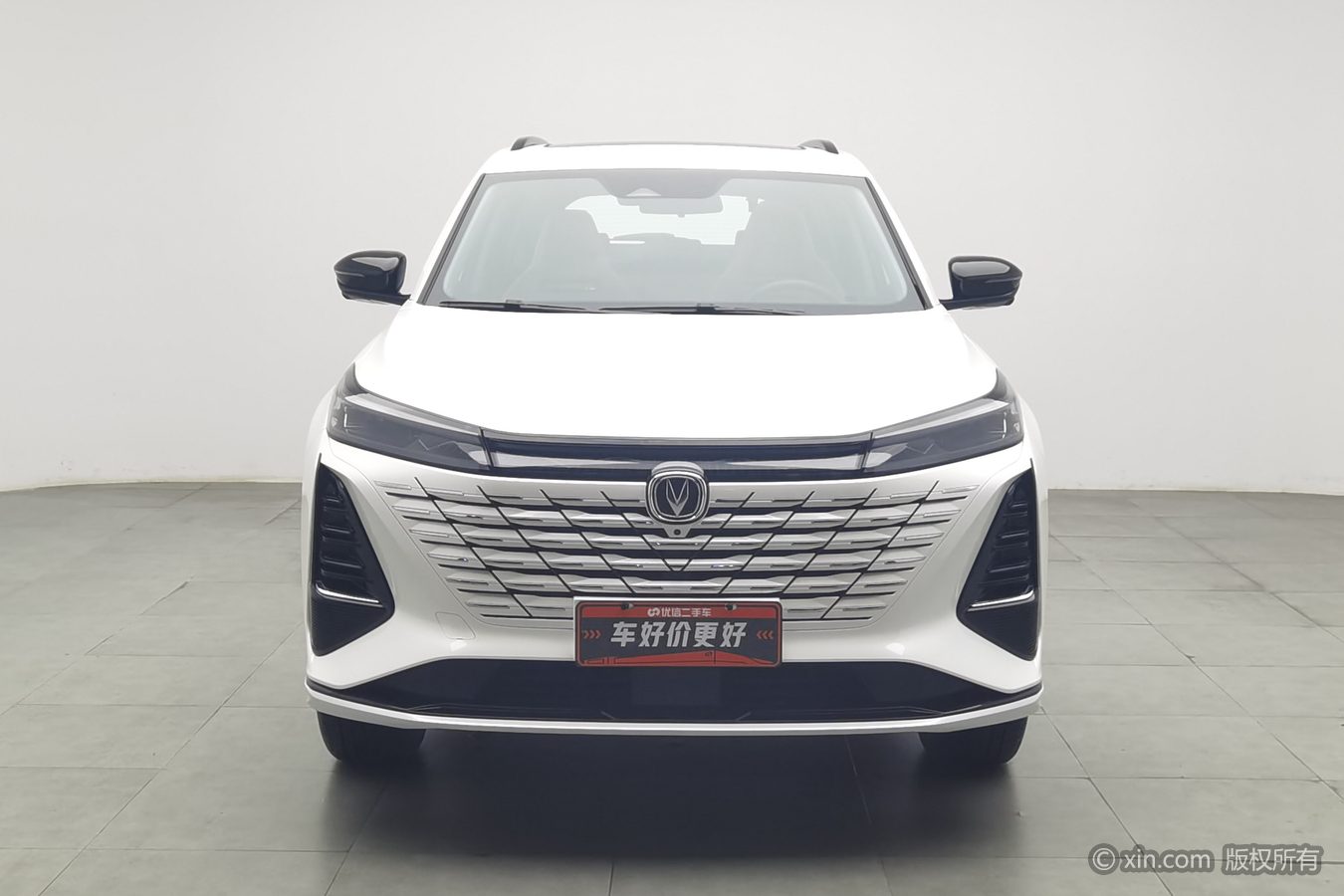 Changan CS75 Plus 2024 car image #4