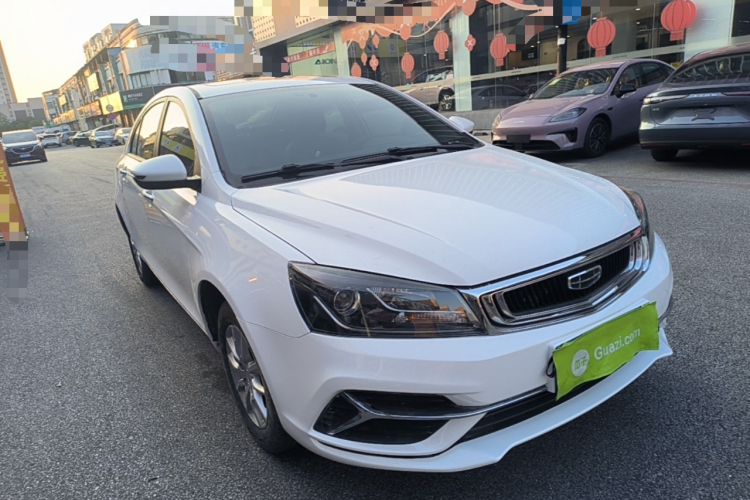 GEELY Emgrand 2021 car image #4