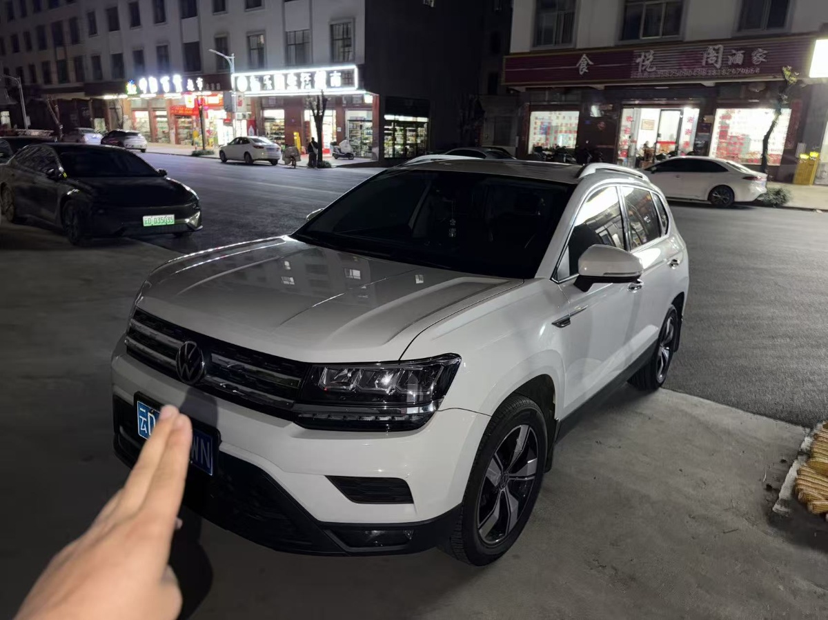 Volkswagen Tharu 2021 Volkswagen Tharu 2021 car image