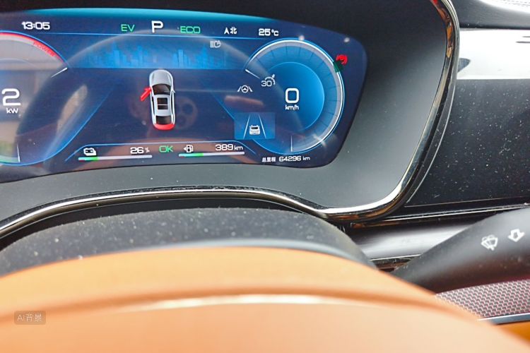 BYD Han 2022 car image #14
