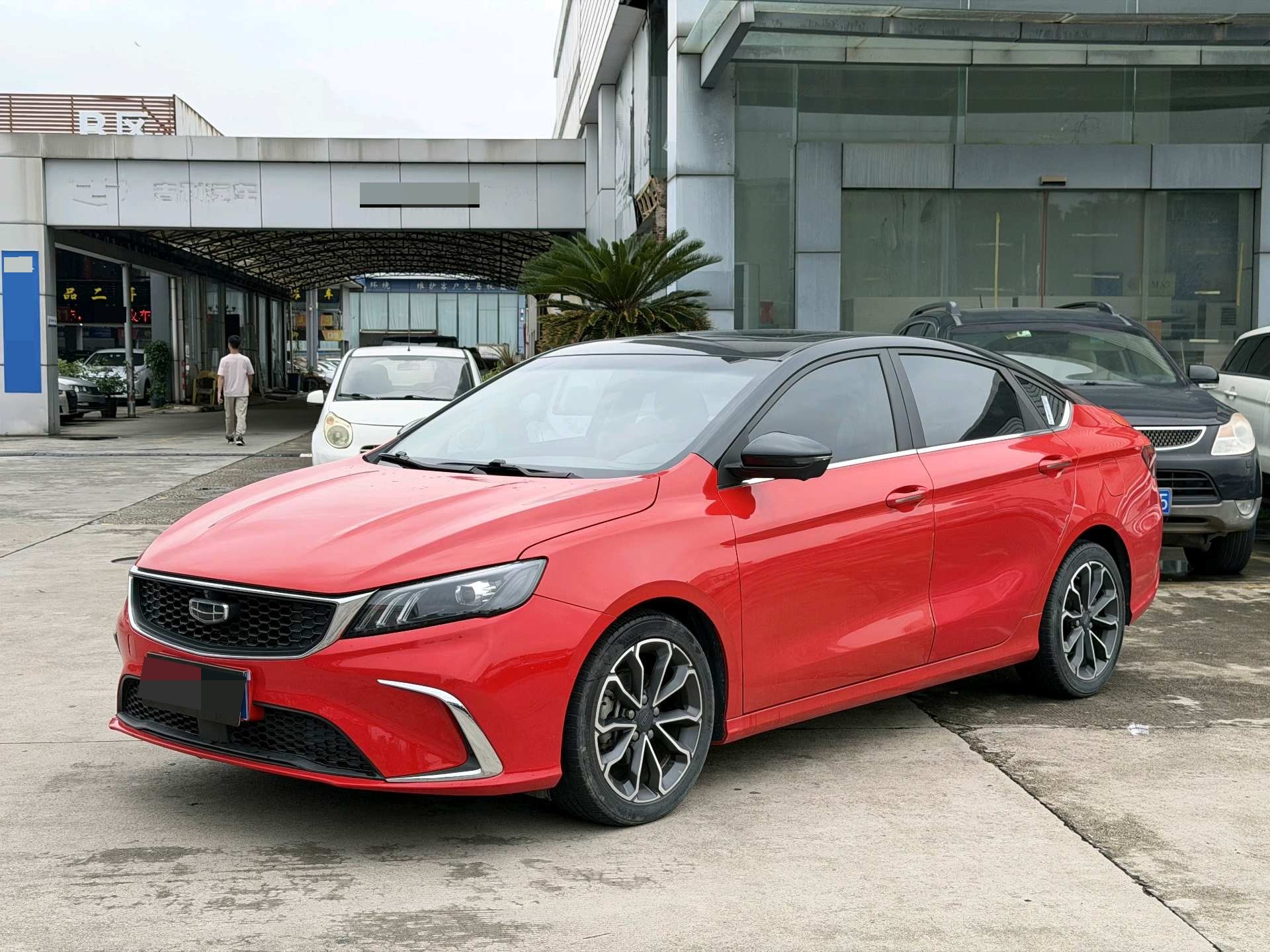 GEELY Binray 2021 GEELY Binray 2021 car image