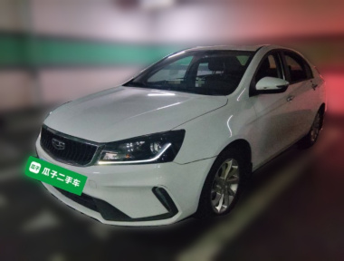GEELY Emgrand 2021 car image 