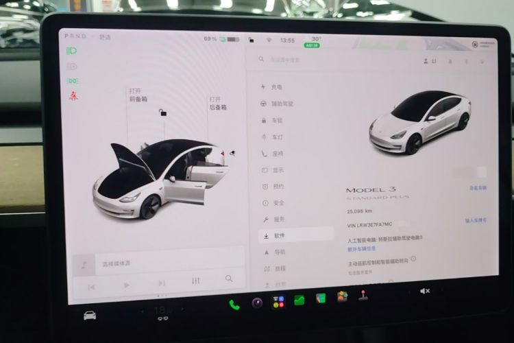 Tesla Model 3 2021 car image #12