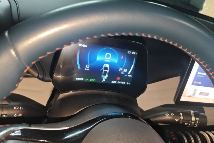 BYD Yuan Plus 2023 immagine di auto #13