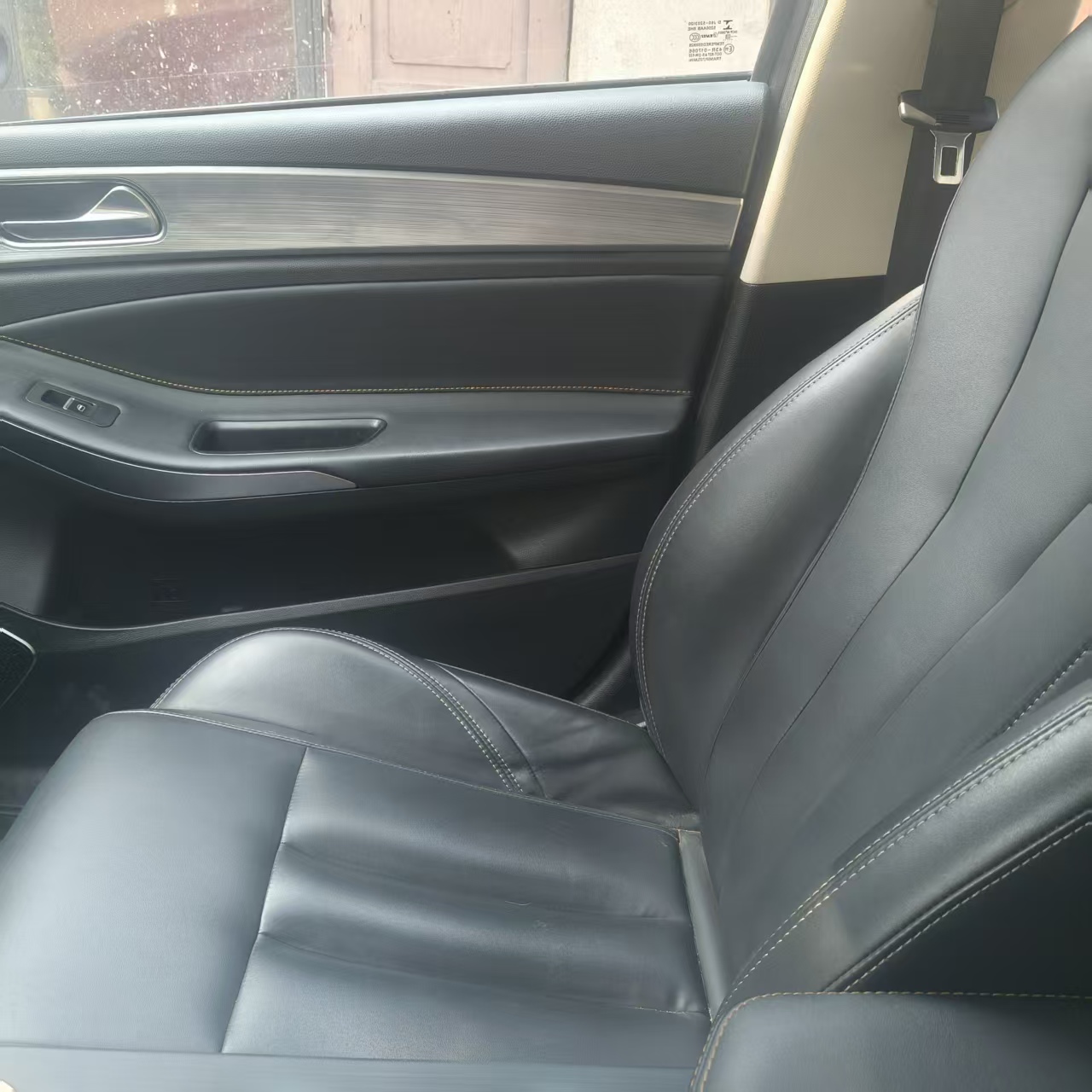 Chery Arrizo 5 Plus 2023 #4 Chery Arrizo 5 Plus 2023 car image #4