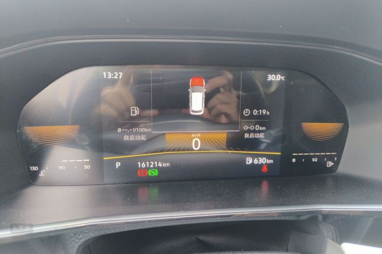 Volkswagen Lavida 2021 car image #13