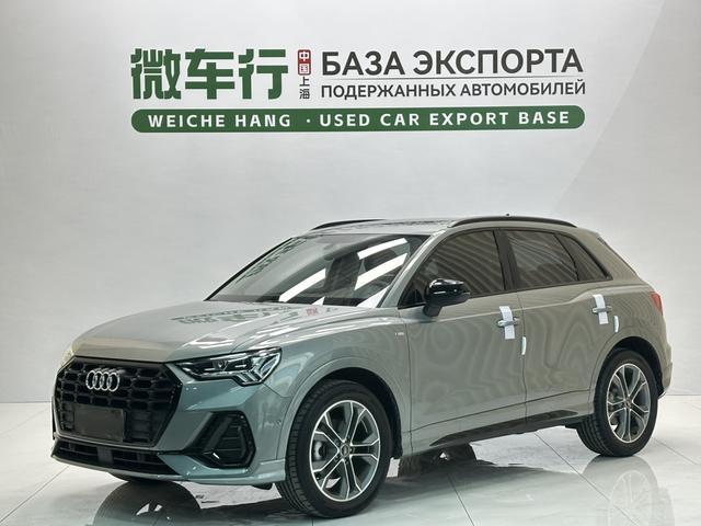 Audi Q3 2023 #24 Audi Q3 2023 car image #24