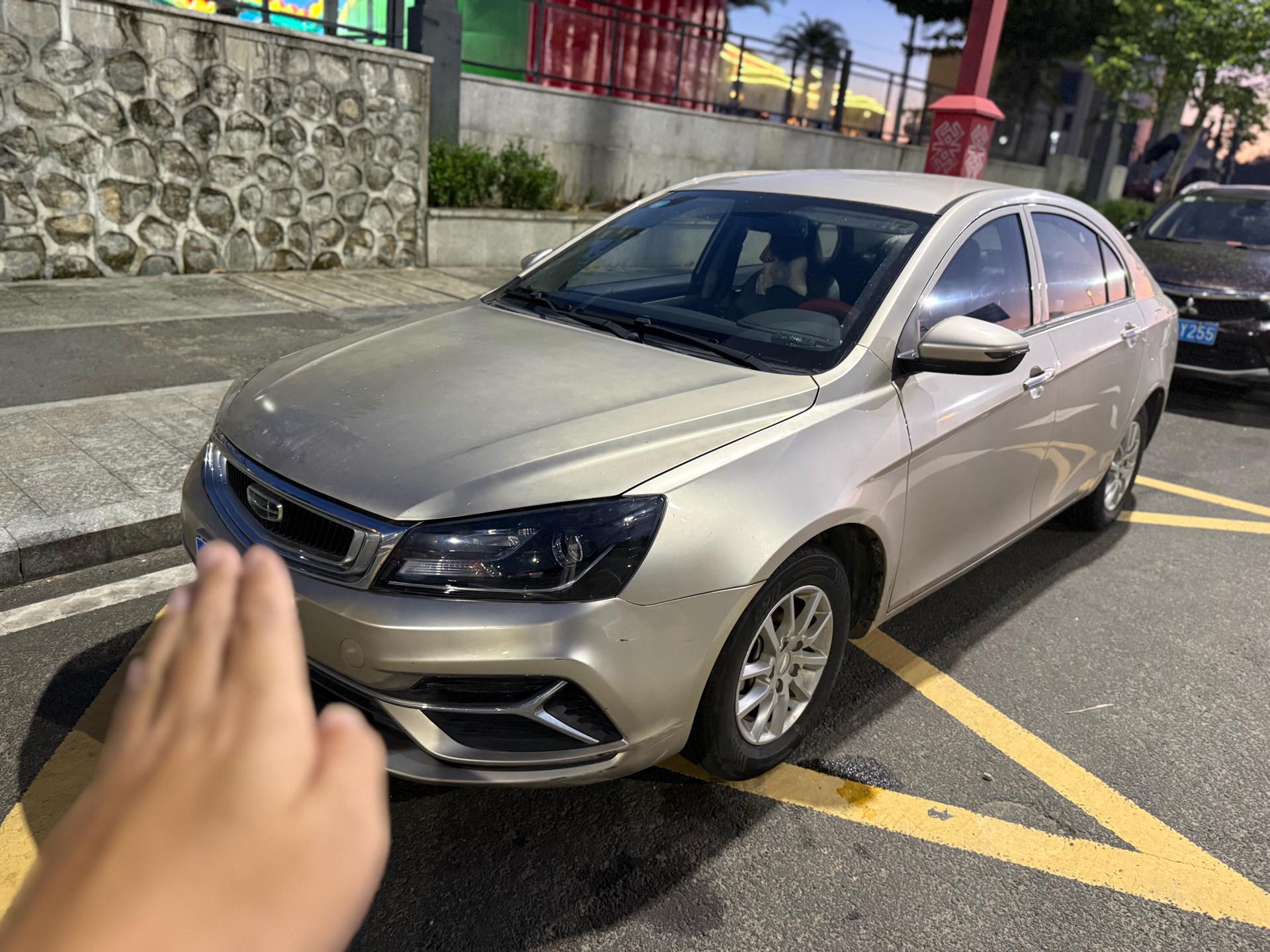 GEELY Emgrand 2020 car image 