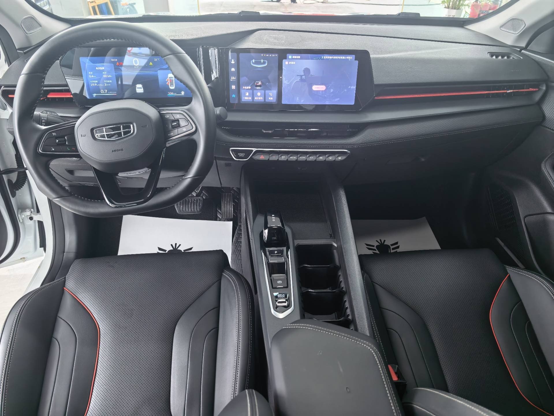 GEELY Binray 2024 #7 GEELY Binray 2024 car image #7