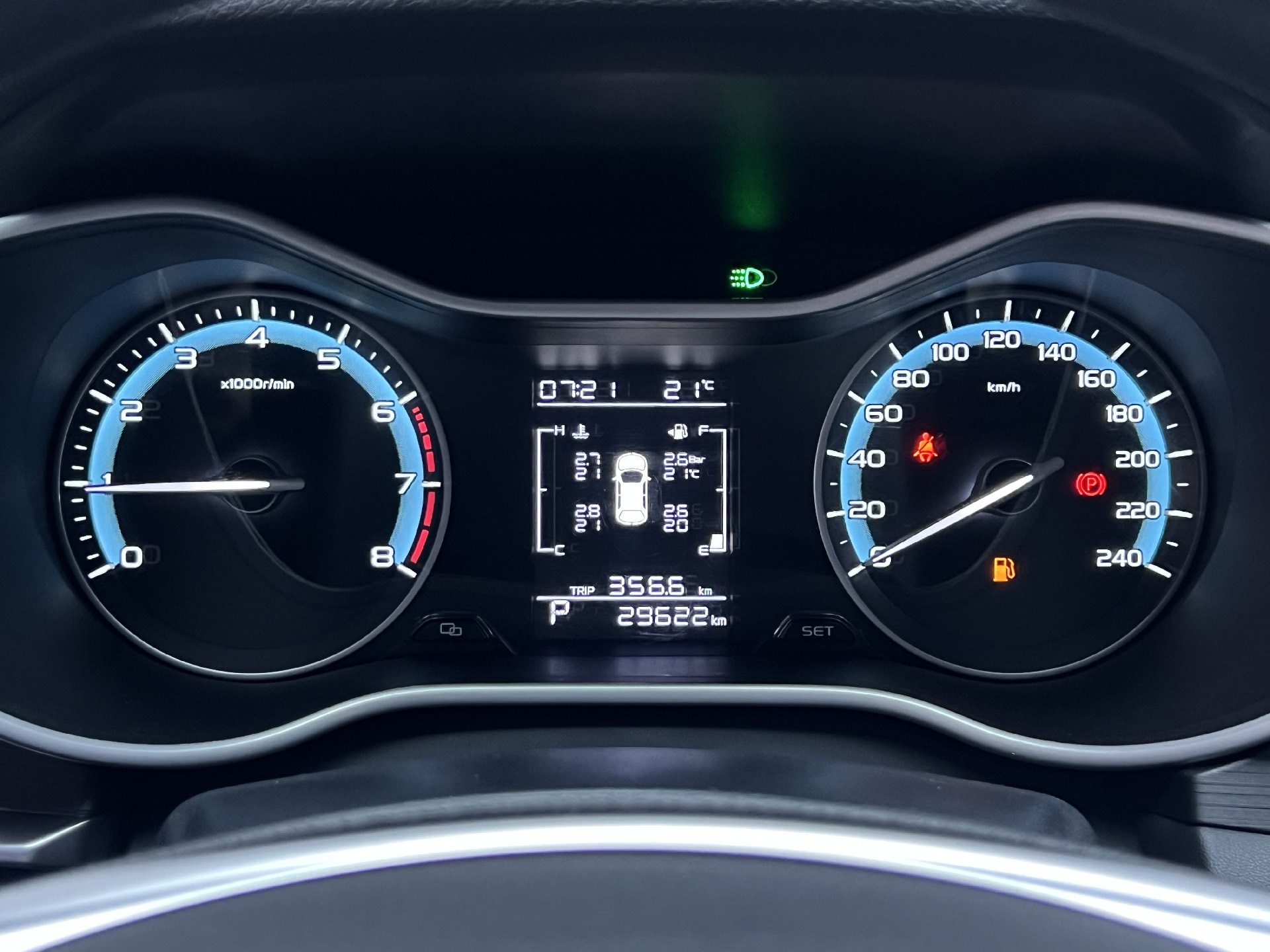 GEELY Emgrand 2021 #8 GEELY Emgrand 2021 image de voiture #8