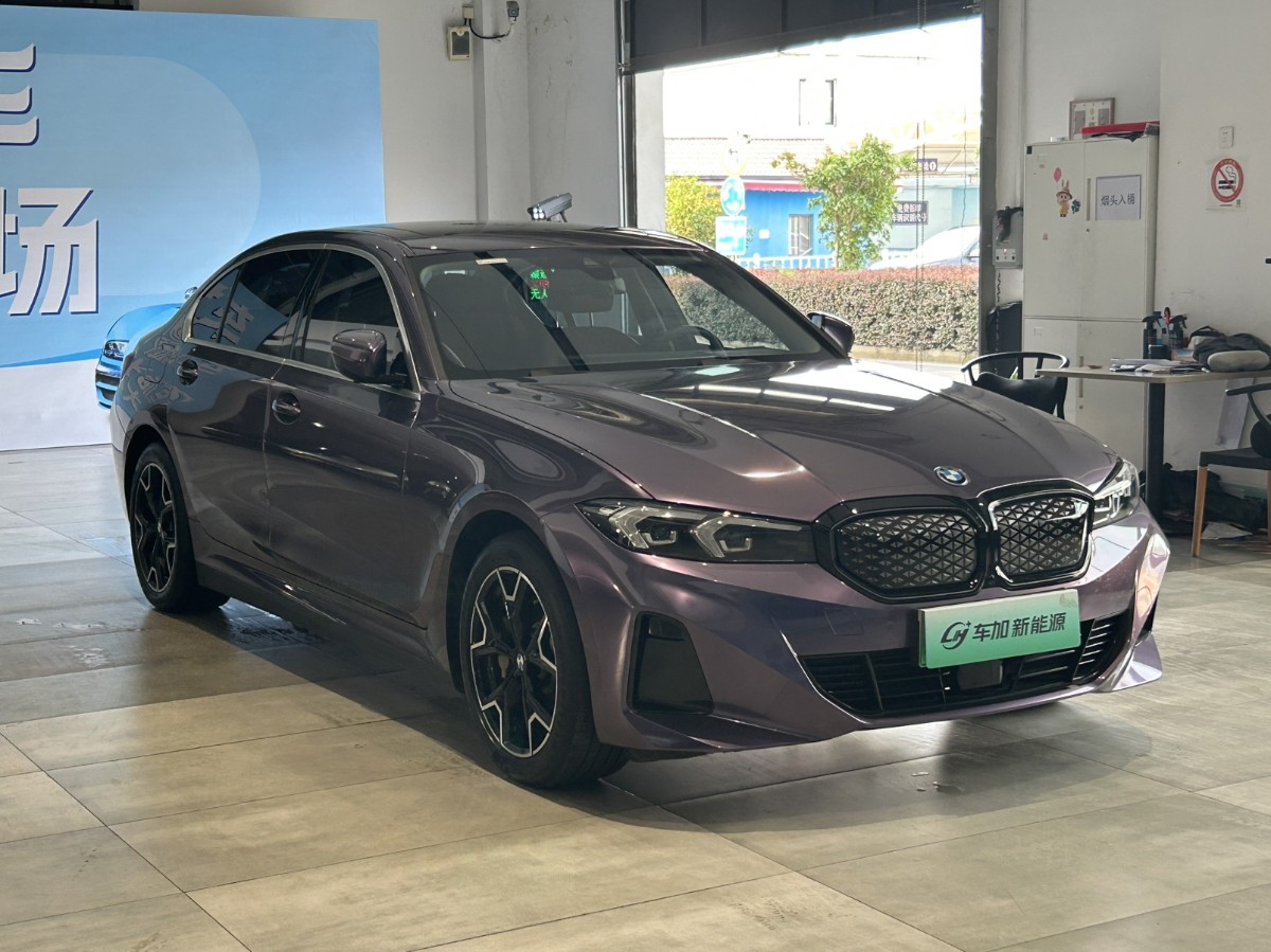 BMW i3 2025 car image #3