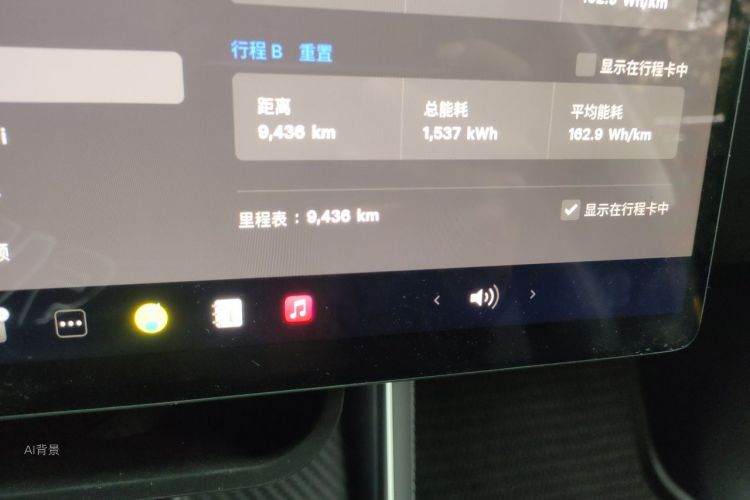 Tesla Model Y 2025 #14 Tesla Model Y 2025 car image #14